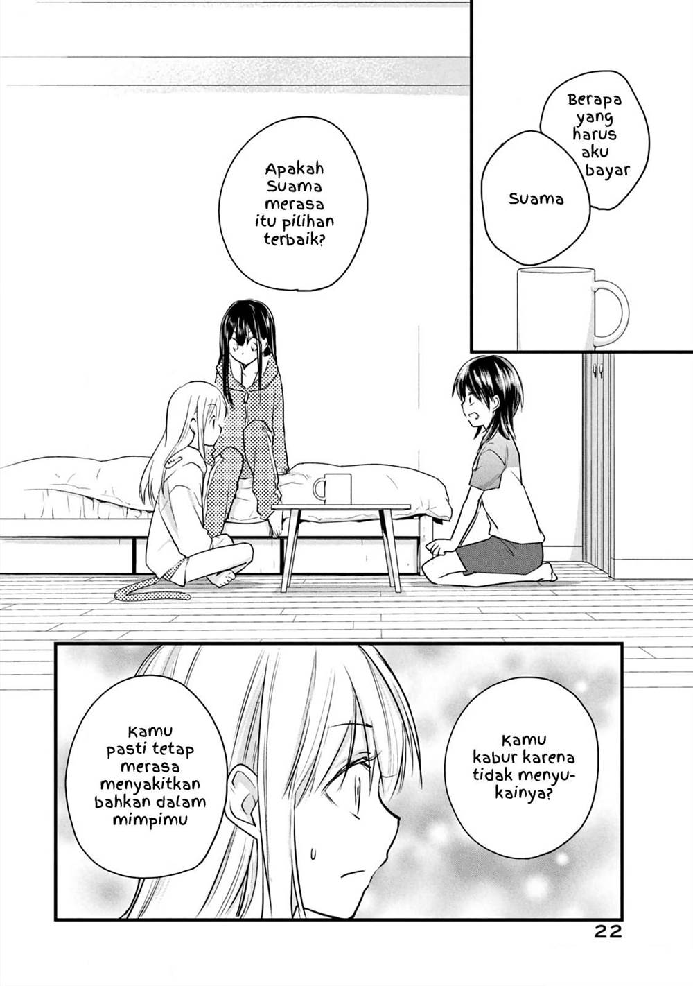 Koneko ga Matterunode Kaerimasu Bab 13 halaman 23