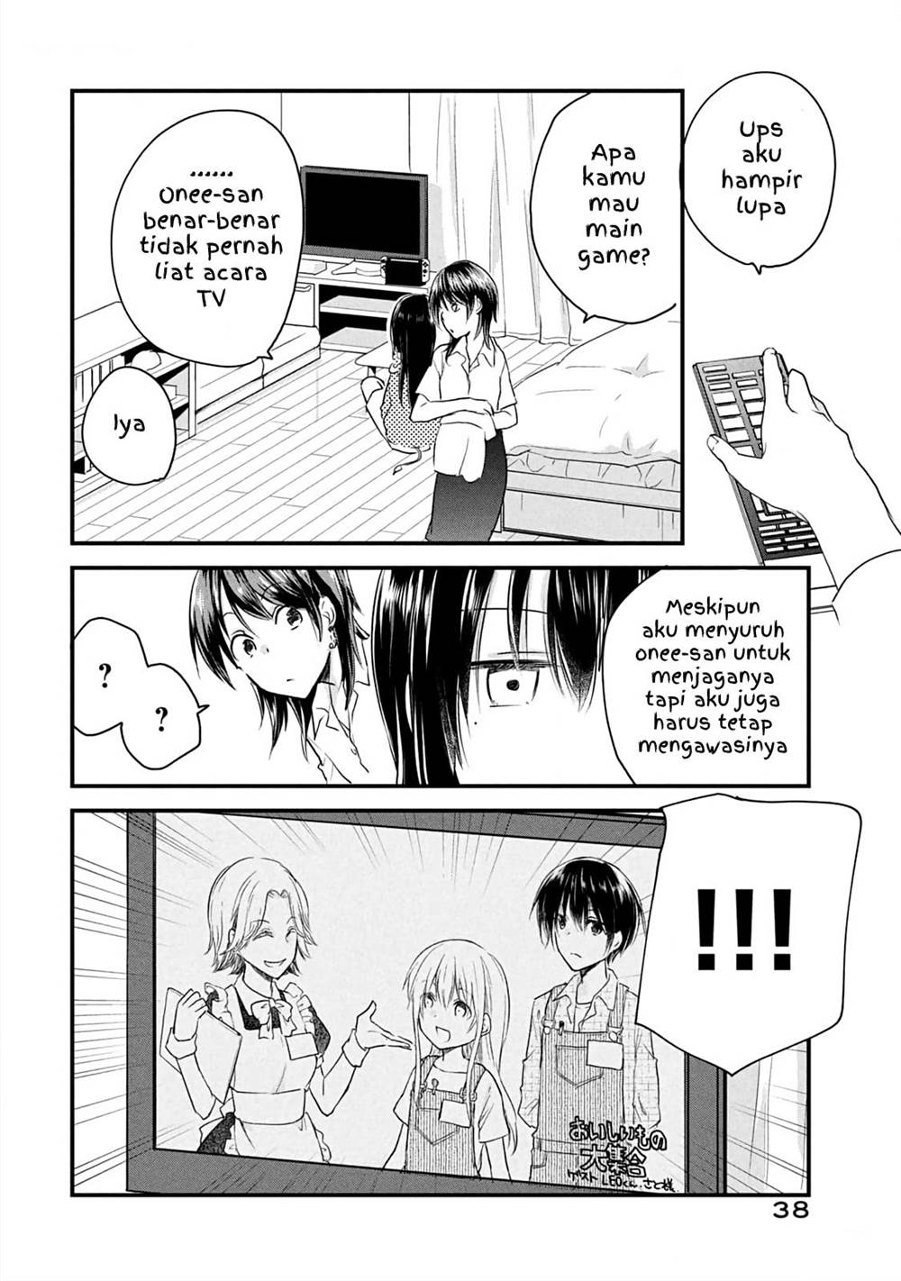 Koneko ga Matterunode Kaerimasu chapter 14 halaman 10
