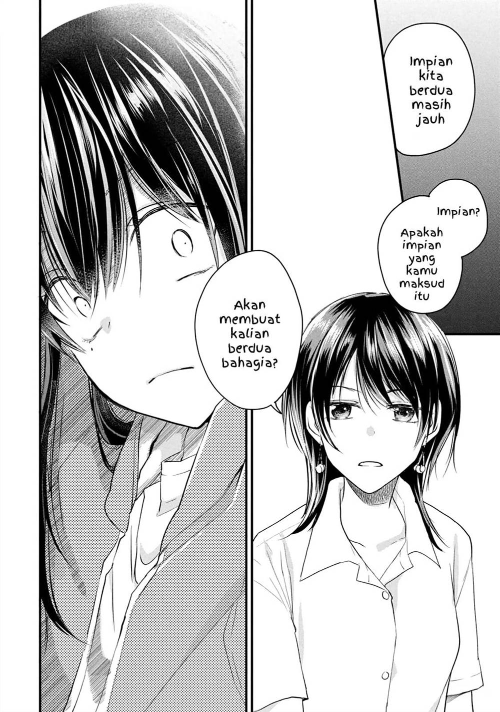 Koneko ga Matterunode Kaerimasu chapter 14 halaman 20