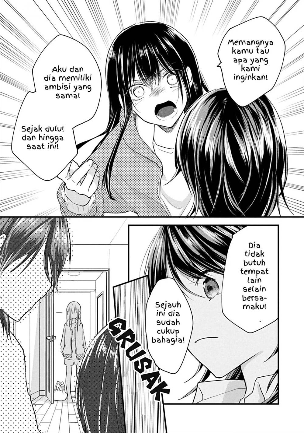 Koneko ga Matterunode Kaerimasu chapter 14 halaman 21