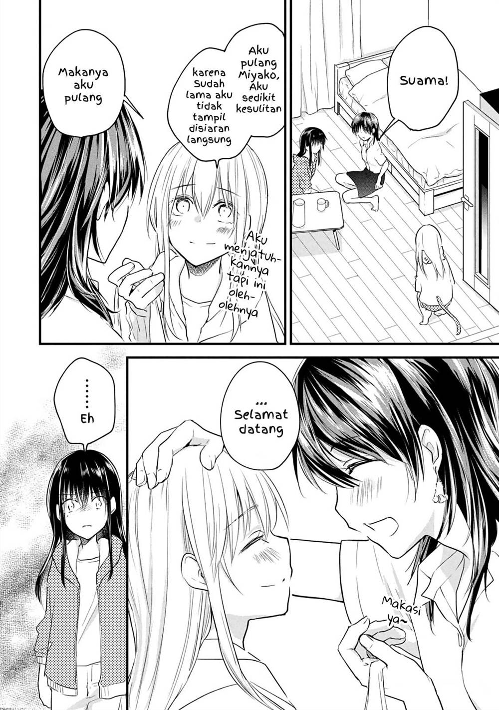 Koneko ga Matterunode Kaerimasu chapter 14 halaman 22