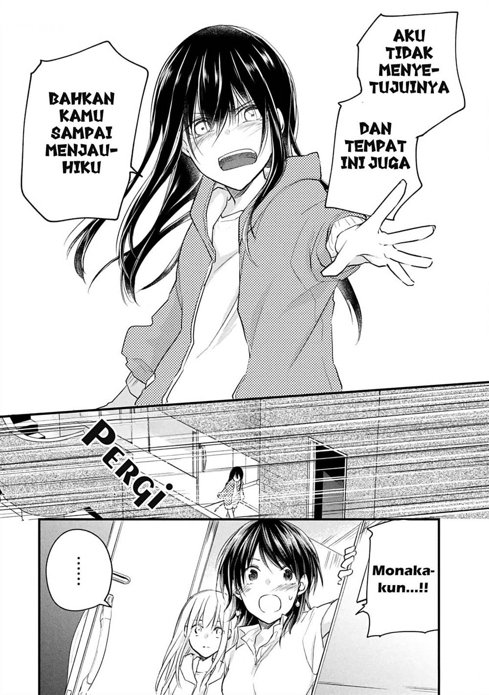 Koneko ga Matterunode Kaerimasu chapter 14 halaman 24