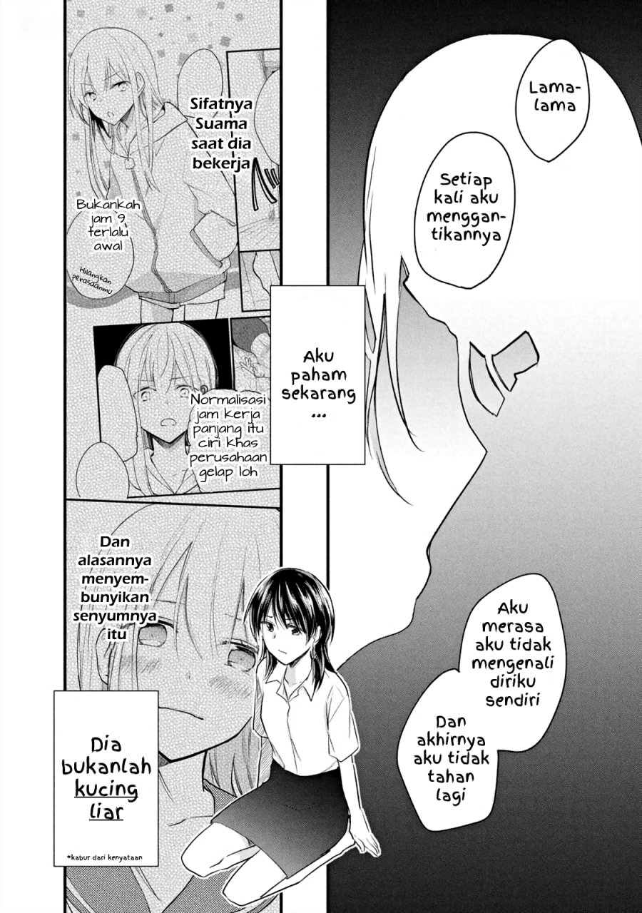 Koneko ga Matterunode Kaerimasu chapter 15 halaman 6