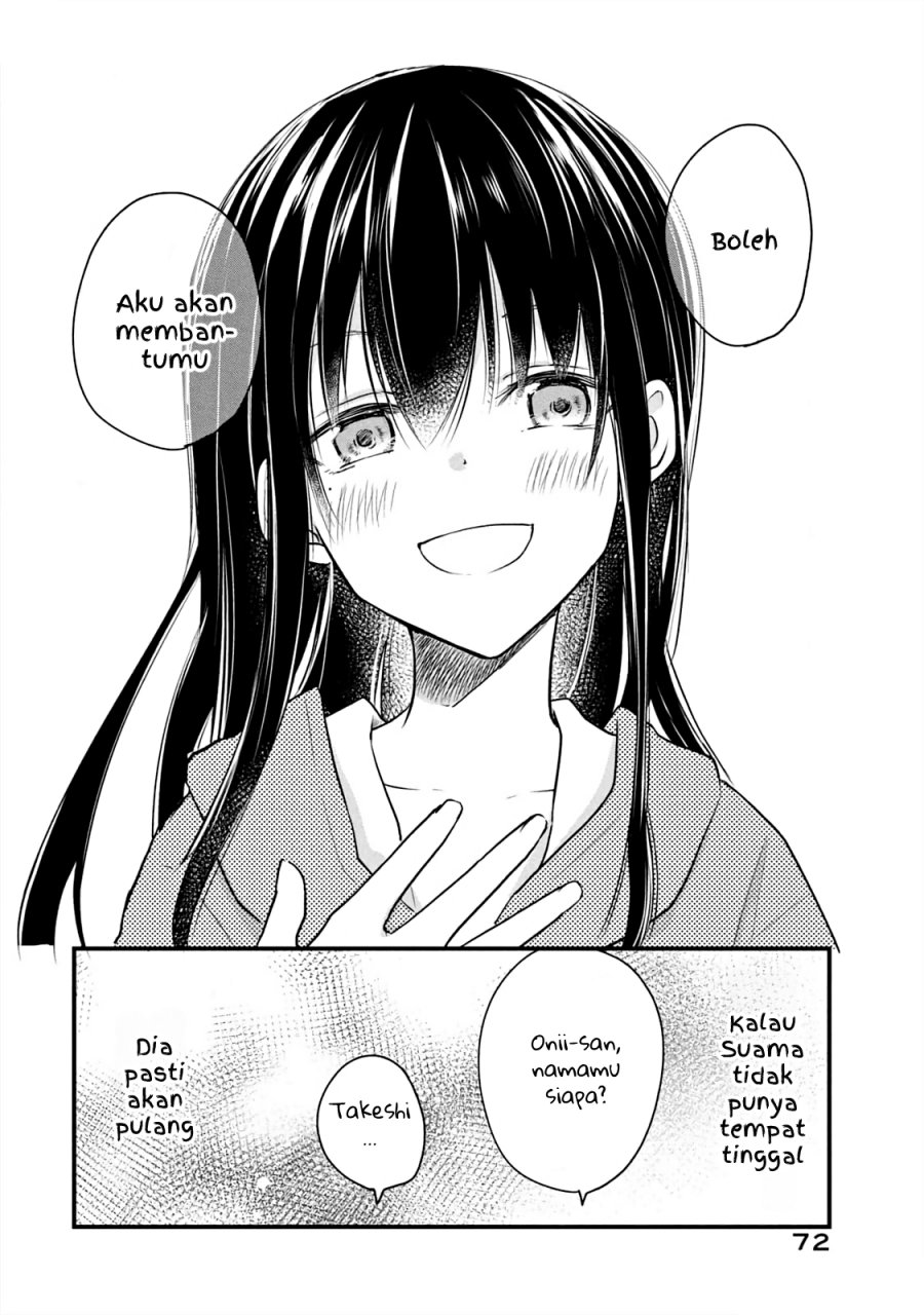 Koneko ga Matterunode Kaerimasu chapter 15 halaman 16