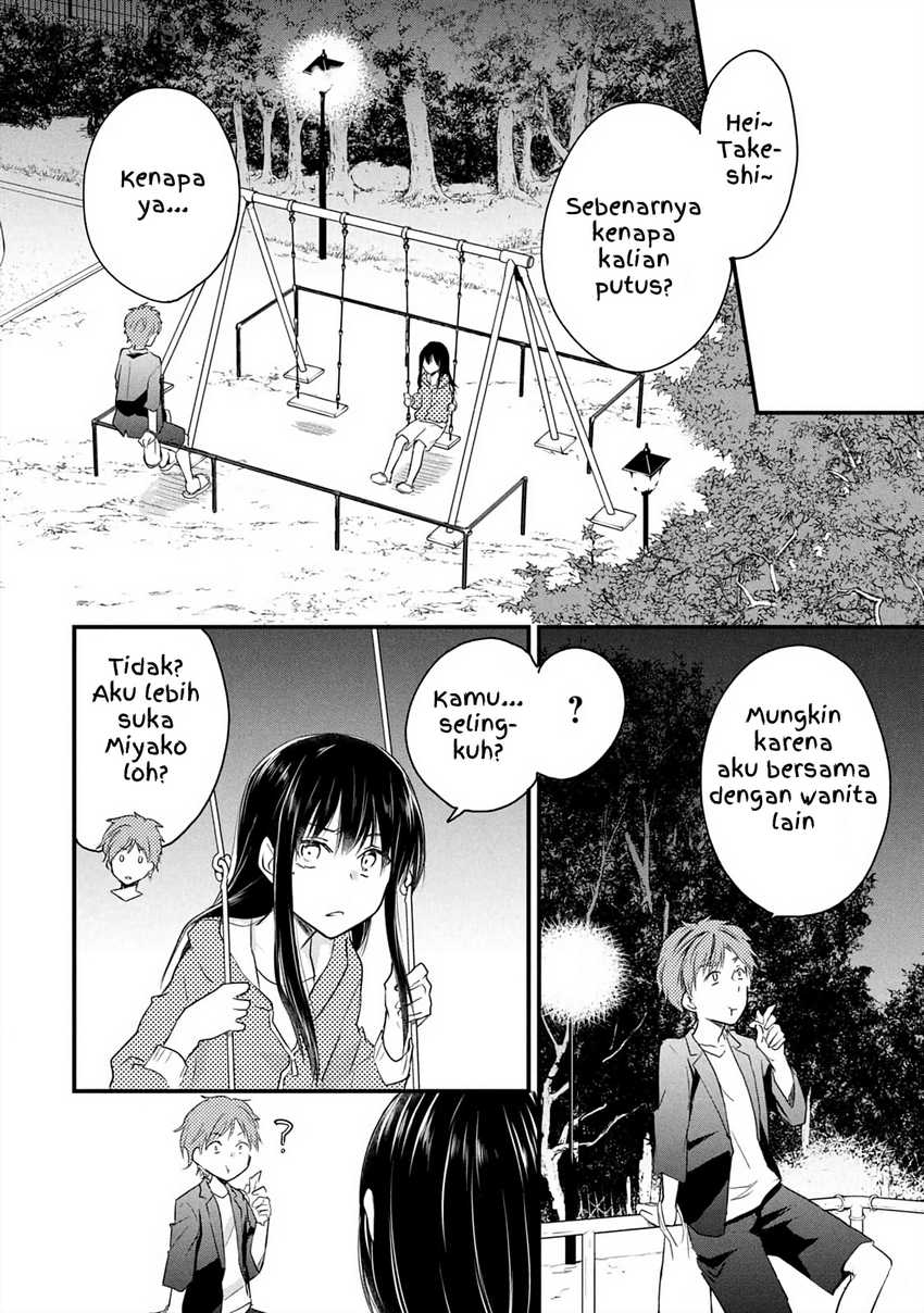 Koneko ga Matterunode Kaerimasu chapter 16 halaman 4