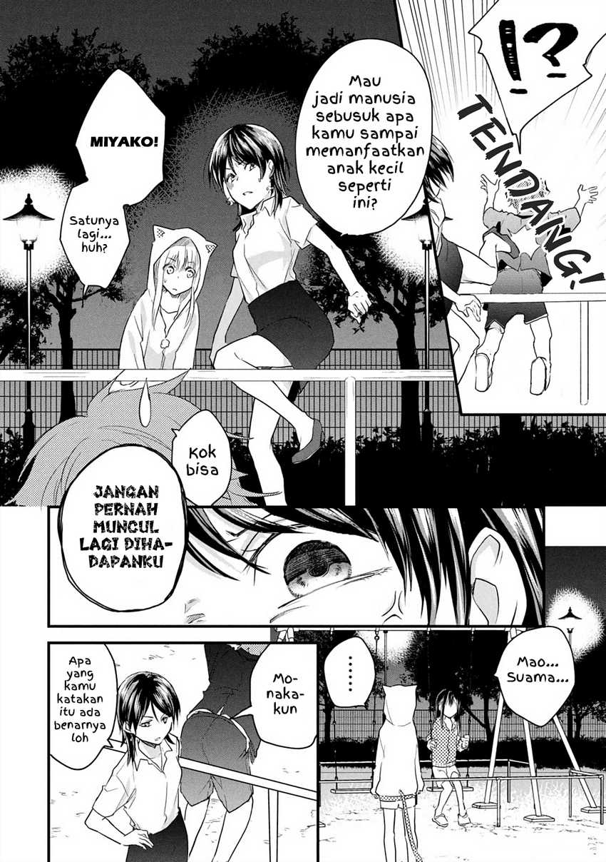 Koneko ga Matterunode Kaerimasu chapter 16 halaman 8