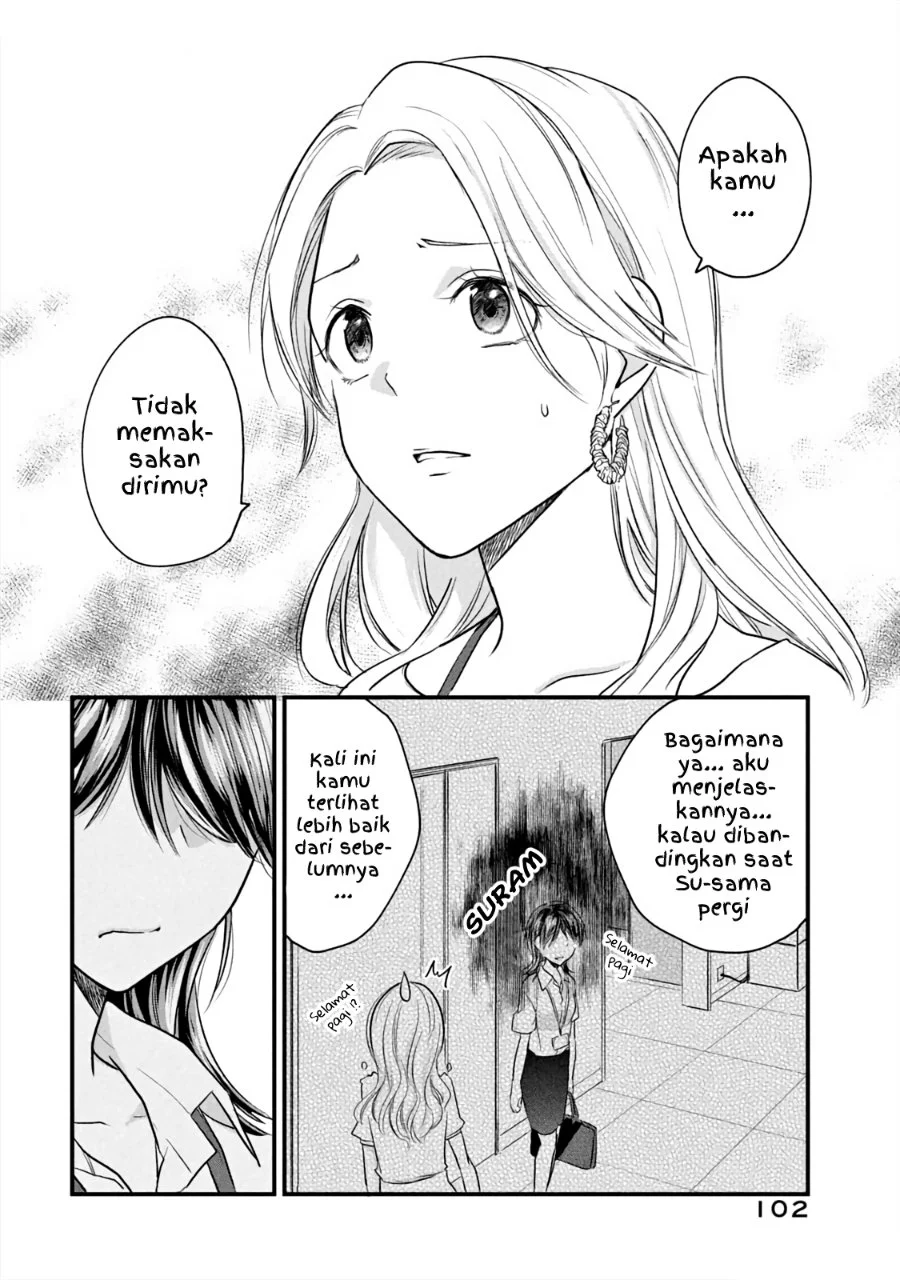 Koneko ga Matterunode Kaerimasu chapter 17 halaman 6