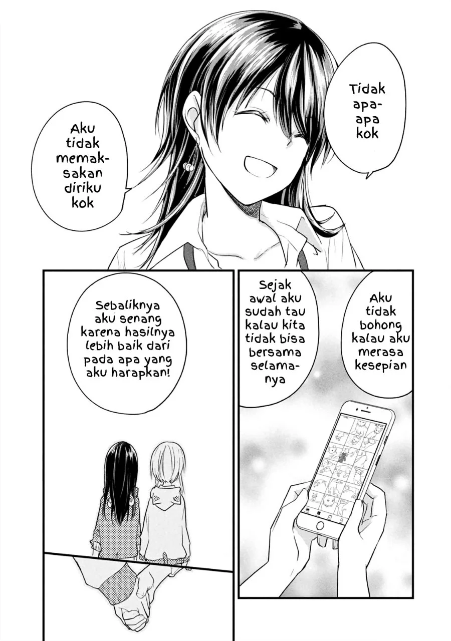 Koneko ga Matterunode Kaerimasu chapter 17 halaman 7