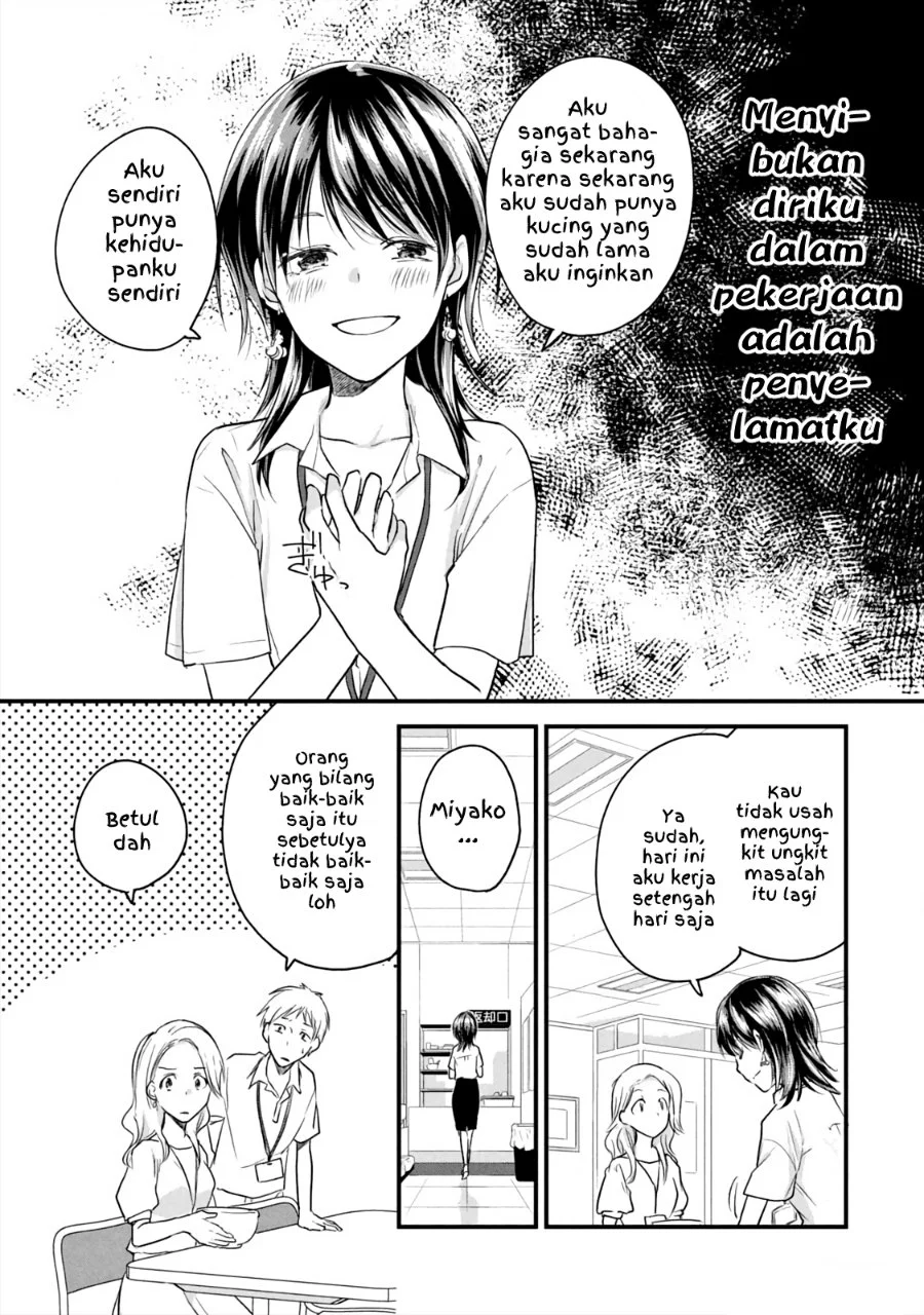 Koneko ga Matterunode Kaerimasu chapter 17 halaman 9