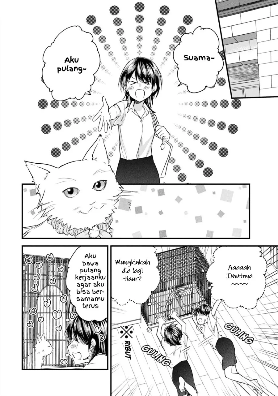 Koneko ga Matterunode Kaerimasu chapter 17 halaman 10