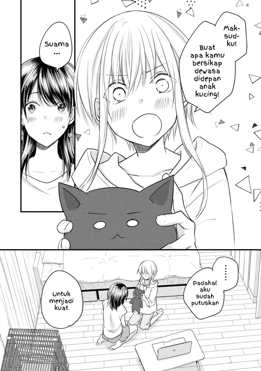 Koneko ga Matterunode Kaerimasu chapter 17 halaman 20