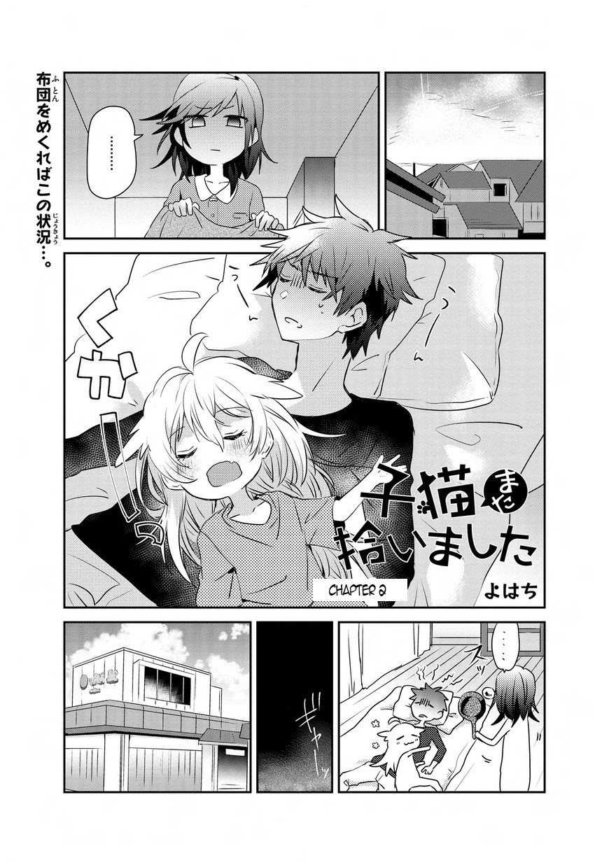 Koneko Mata Hiroimashita chapter 02 halaman 2