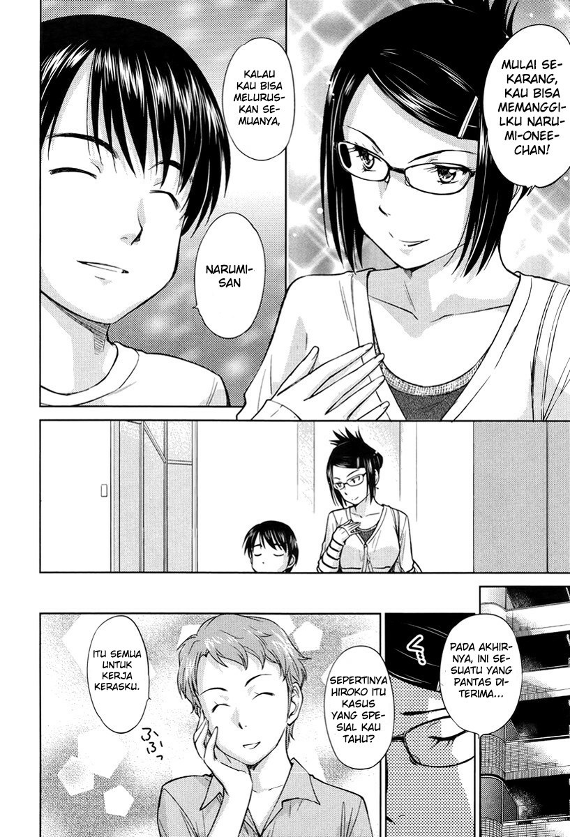 Kono Oneesan wa Fiction desu!? chapter 21 halaman 5