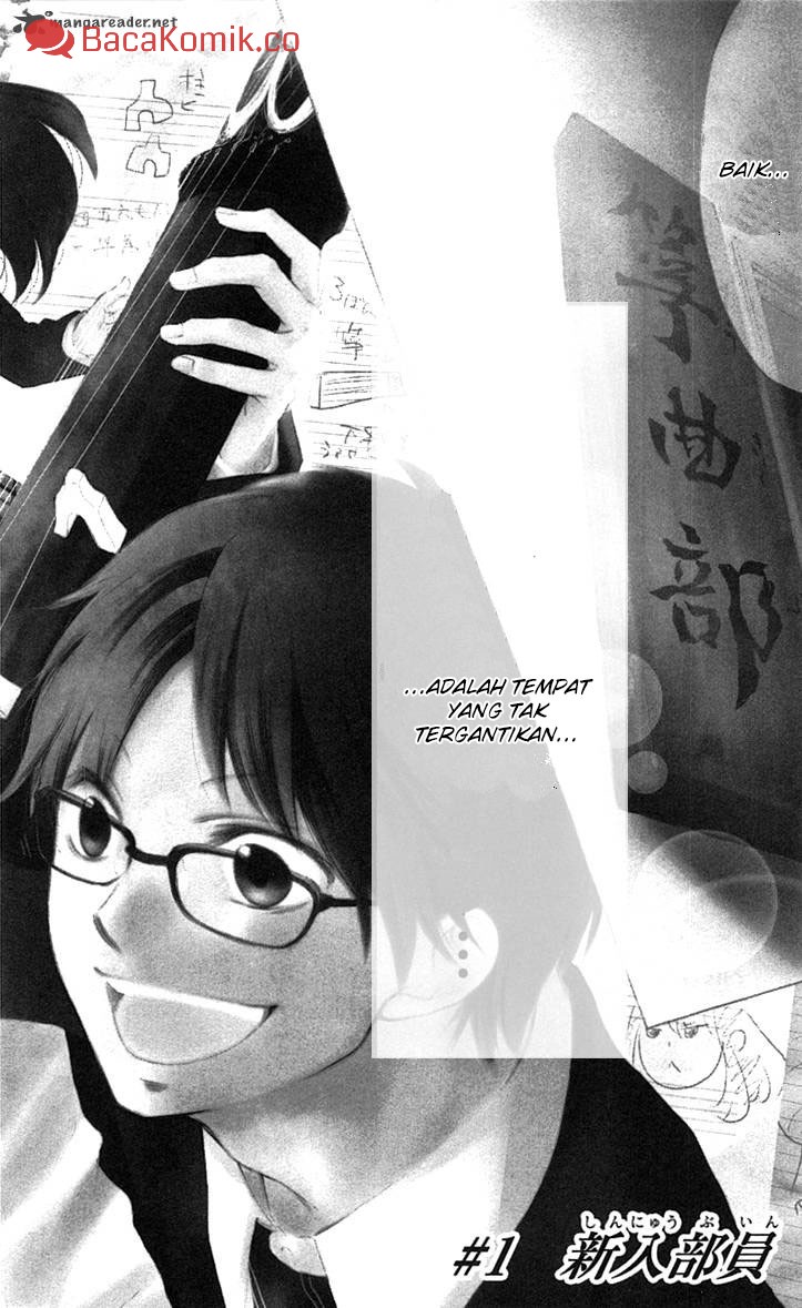 Kono Oto Tomare! chapter 01 halaman 9