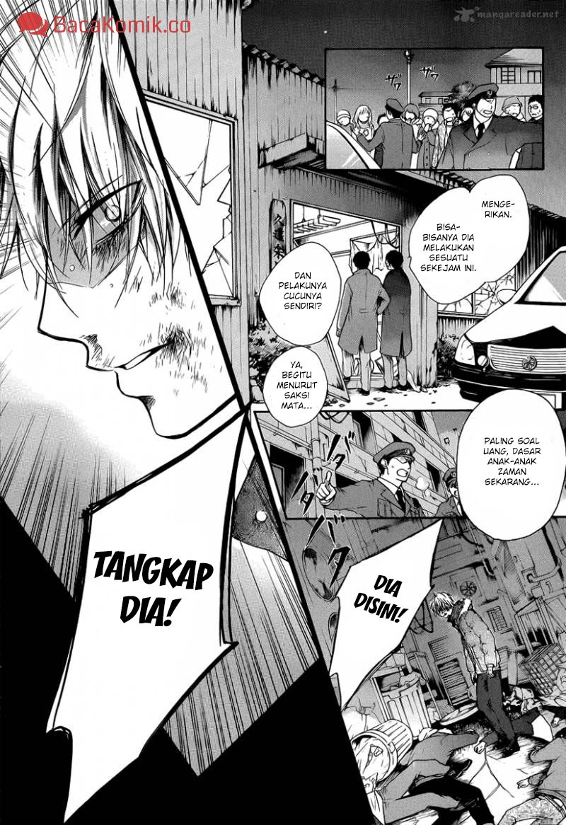 Kono Oto Tomare! chapter 01 halaman 12