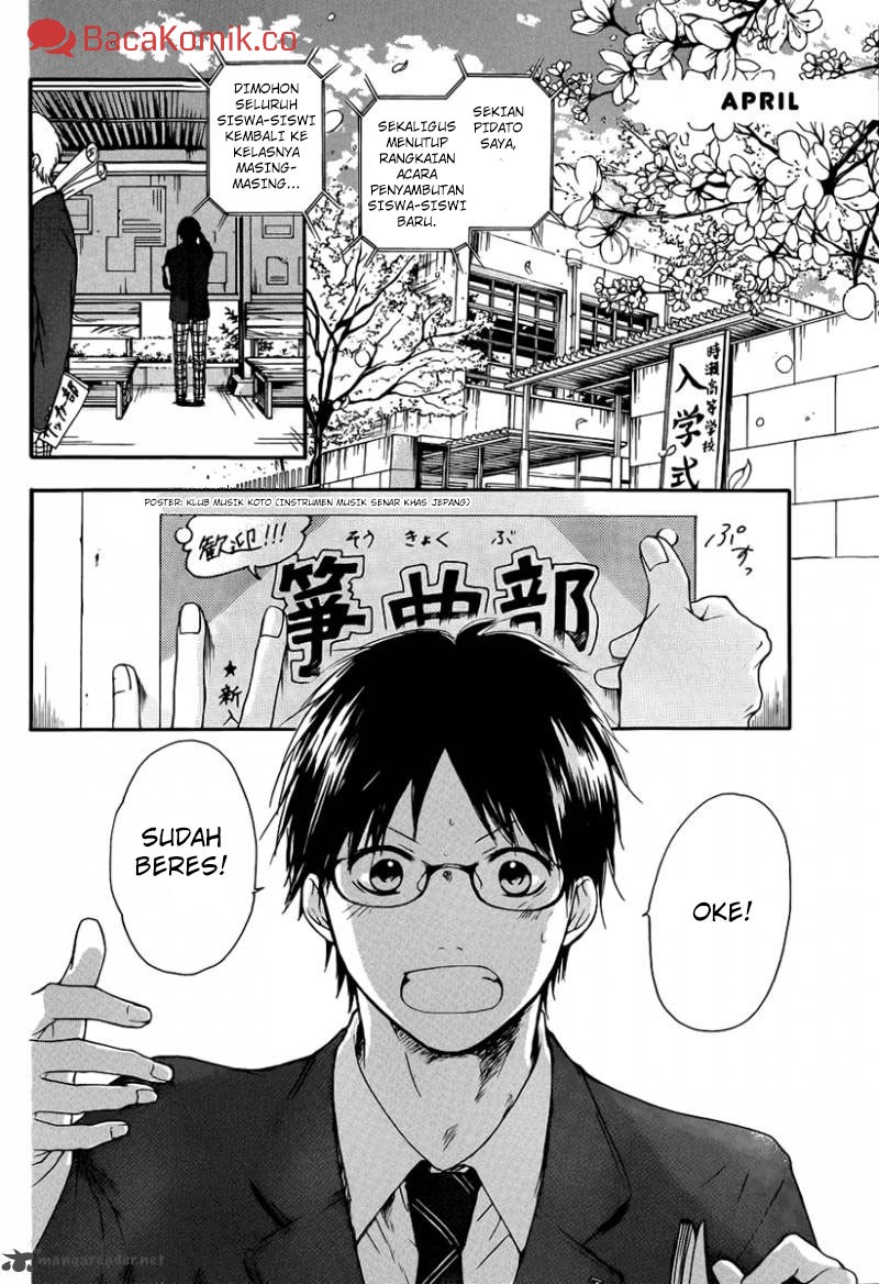 Kono Oto Tomare! chapter 01 halaman 13