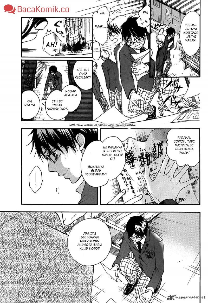 Kono Oto Tomare! chapter 01 halaman 14