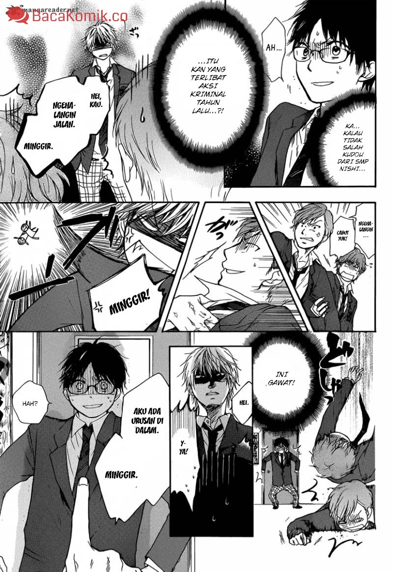 Kono Oto Tomare! chapter 01 halaman 23