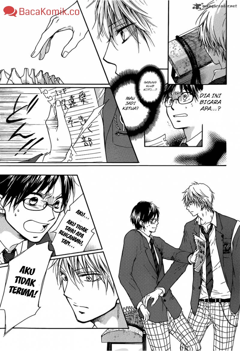 Kono Oto Tomare! chapter 01 halaman 27