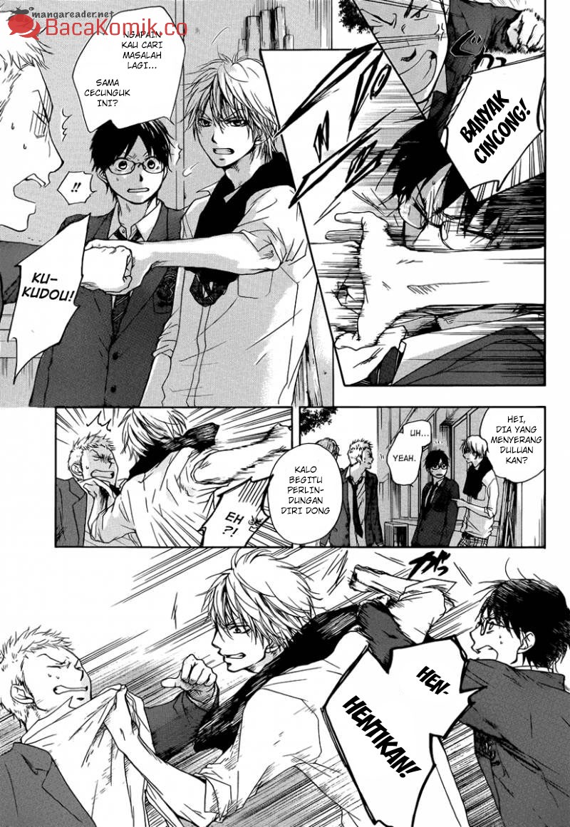 Kono Oto Tomare! chapter 01 halaman 39