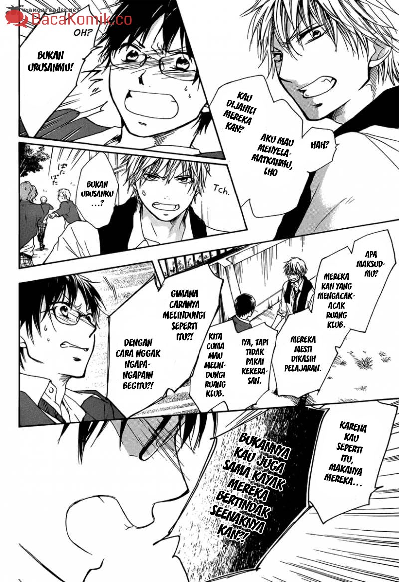 Kono Oto Tomare! chapter 01 halaman 40