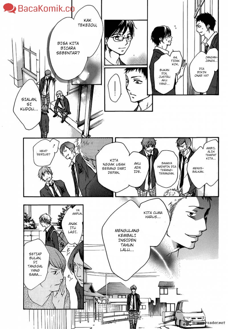 Kono Oto Tomare! chapter 01 halaman 45