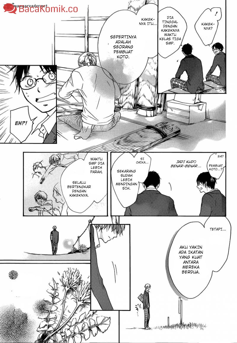 Kono Oto Tomare! chapter 01 halaman 47