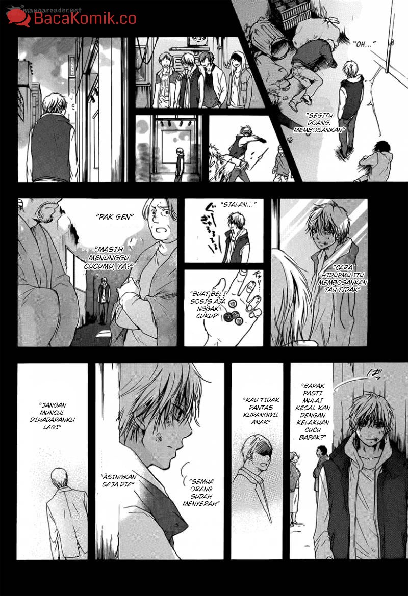 Kono Oto Tomare! chapter 01 halaman 50