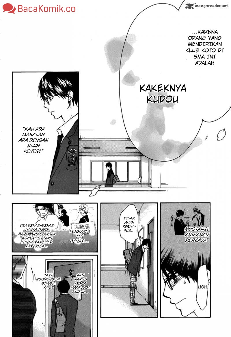 Kono Oto Tomare! chapter 01 halaman 56