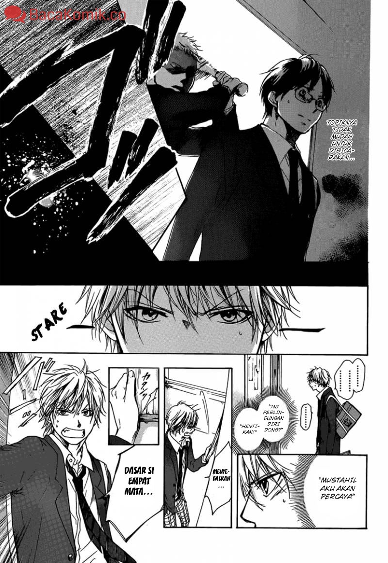 Kono Oto Tomare! chapter 01 halaman 57