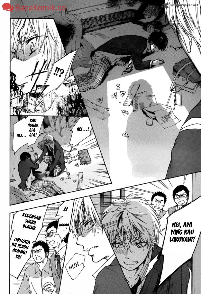 Kono Oto Tomare! chapter 01 halaman 58