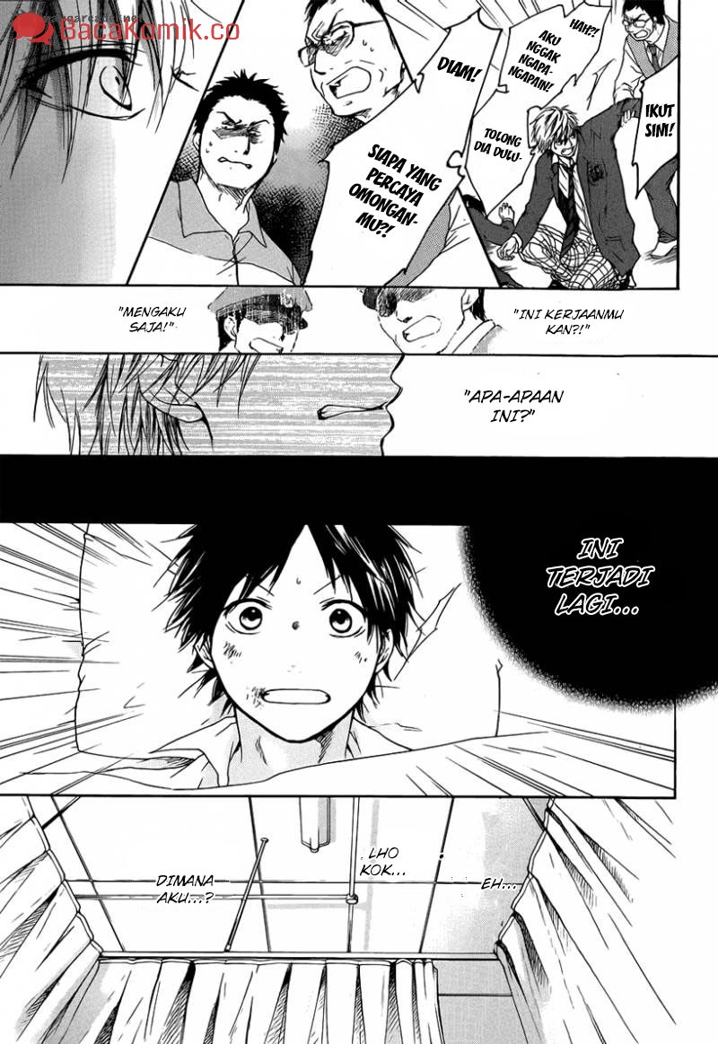 Kono Oto Tomare! chapter 01 halaman 59