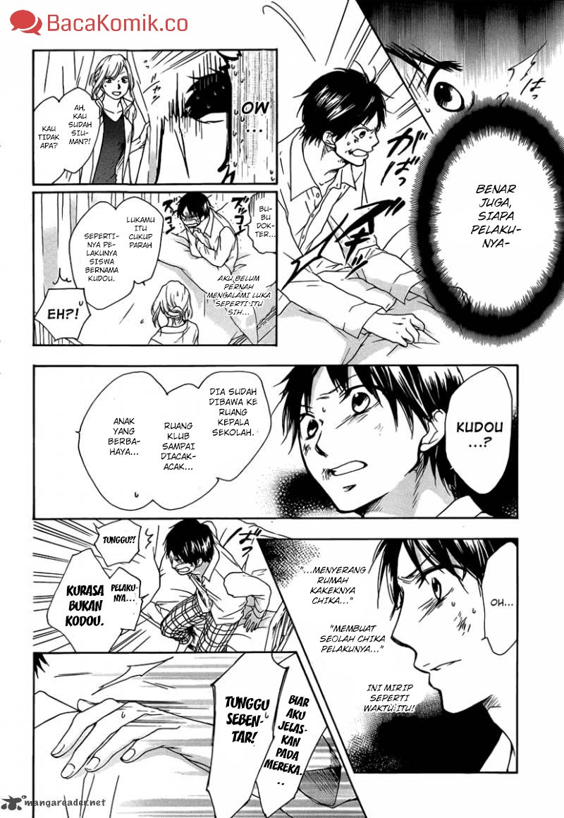 Kono Oto Tomare! chapter 01 halaman 60