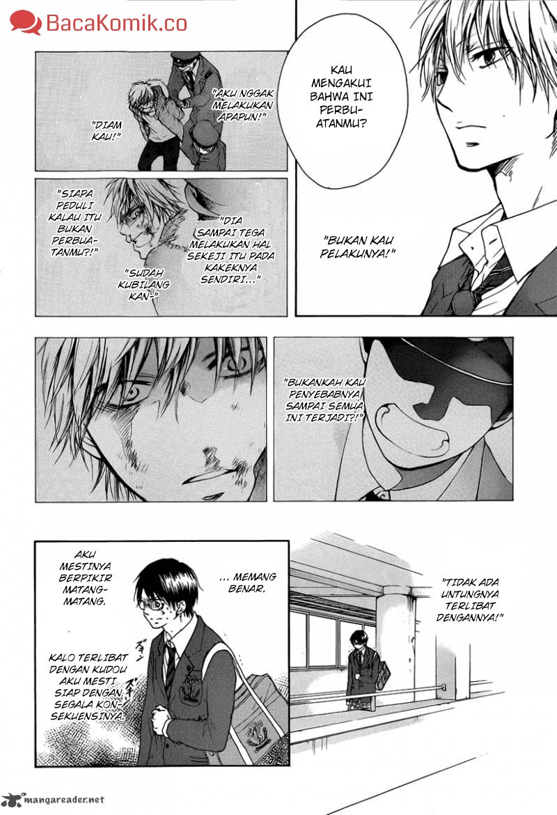 Kono Oto Tomare! chapter 01 halaman 62