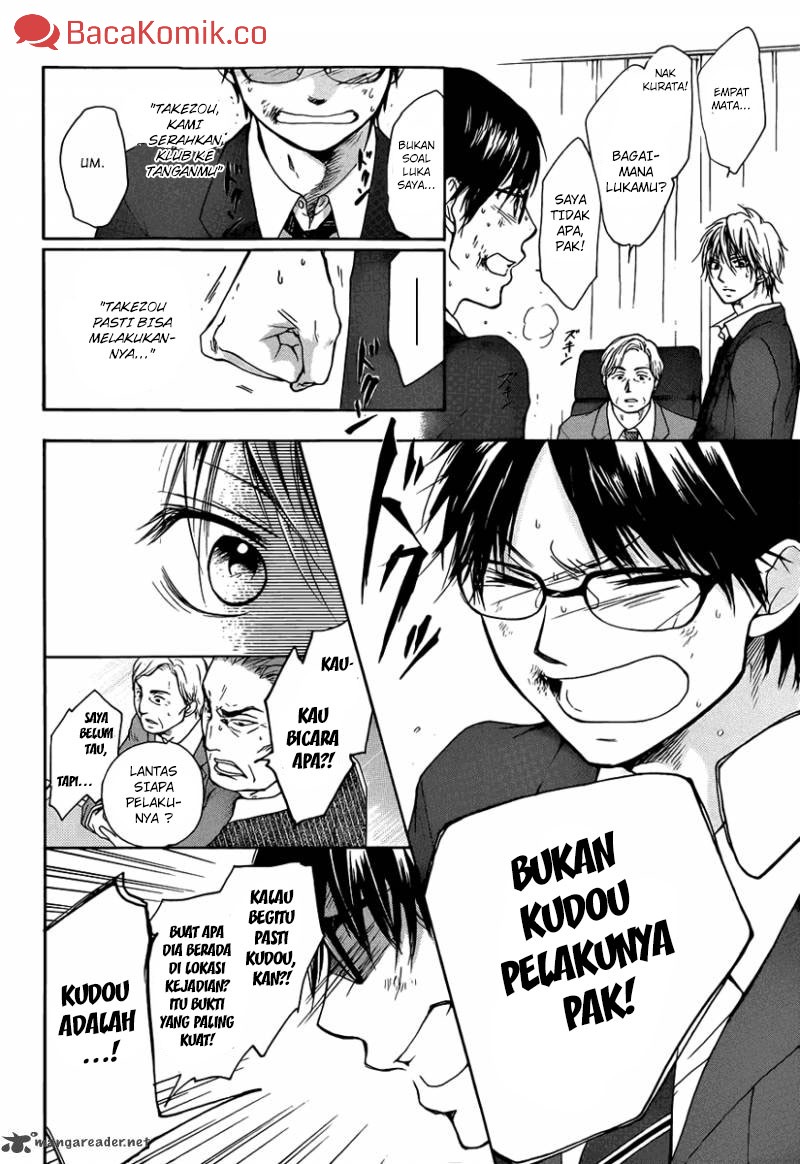 Kono Oto Tomare! chapter 01 halaman 66