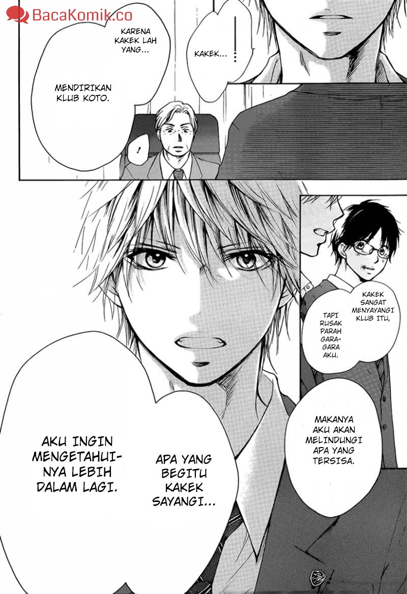 Kono Oto Tomare! chapter 01 halaman 70