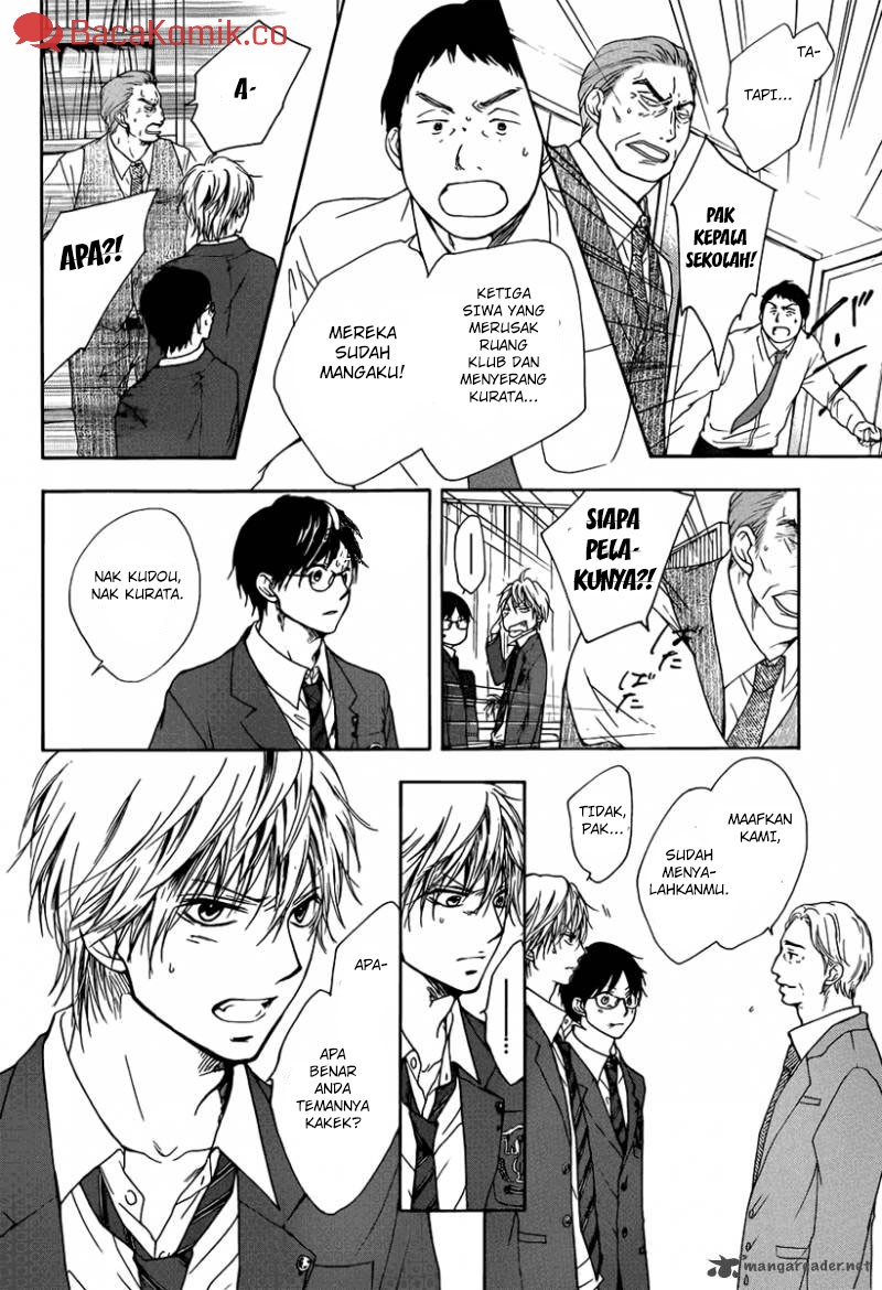 Kono Oto Tomare! chapter 01 halaman 72