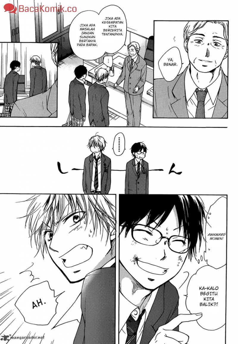 Kono Oto Tomare! chapter 01 halaman 73