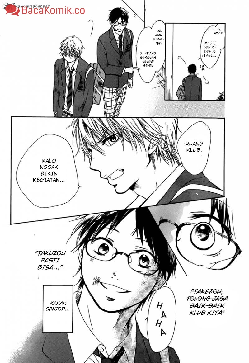 Kono Oto Tomare! chapter 01 halaman 76