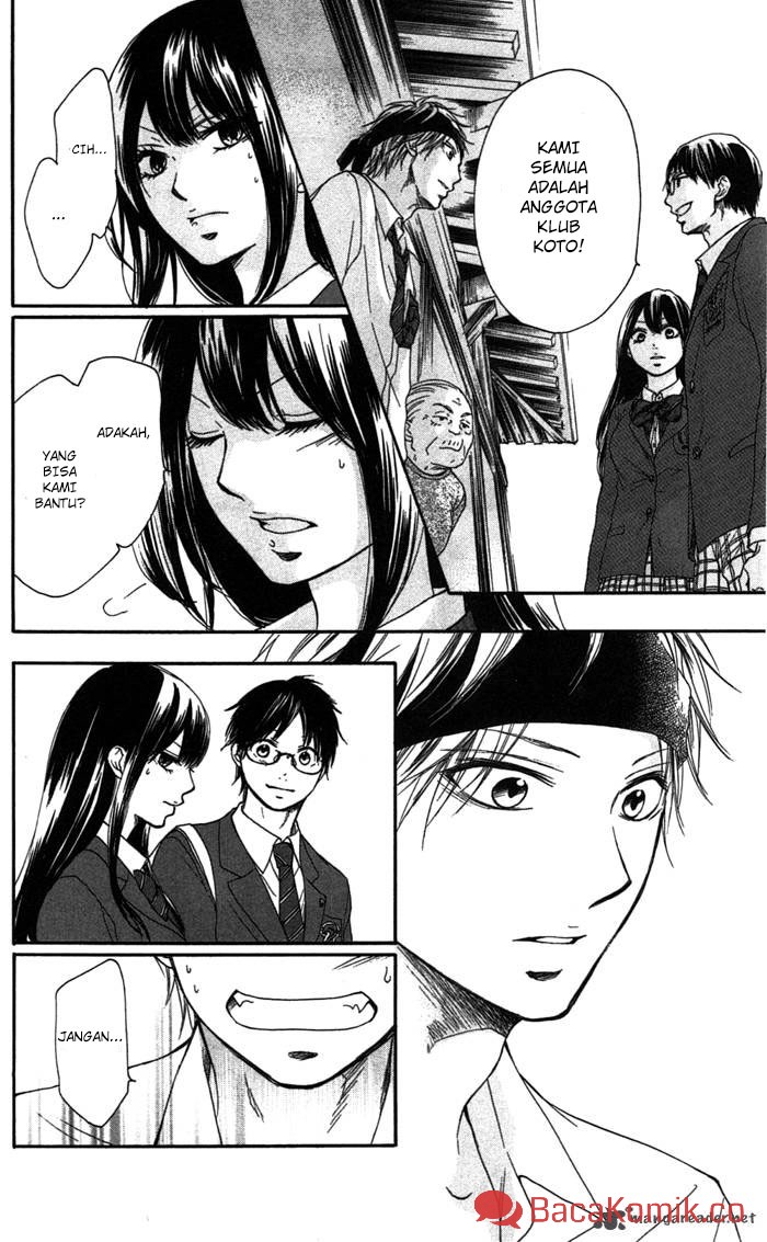 Kono Oto Tomare! Bab 02 halaman 58