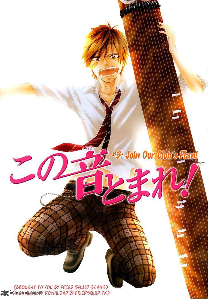 Kono Oto Tomare! Bab 03 halaman 2