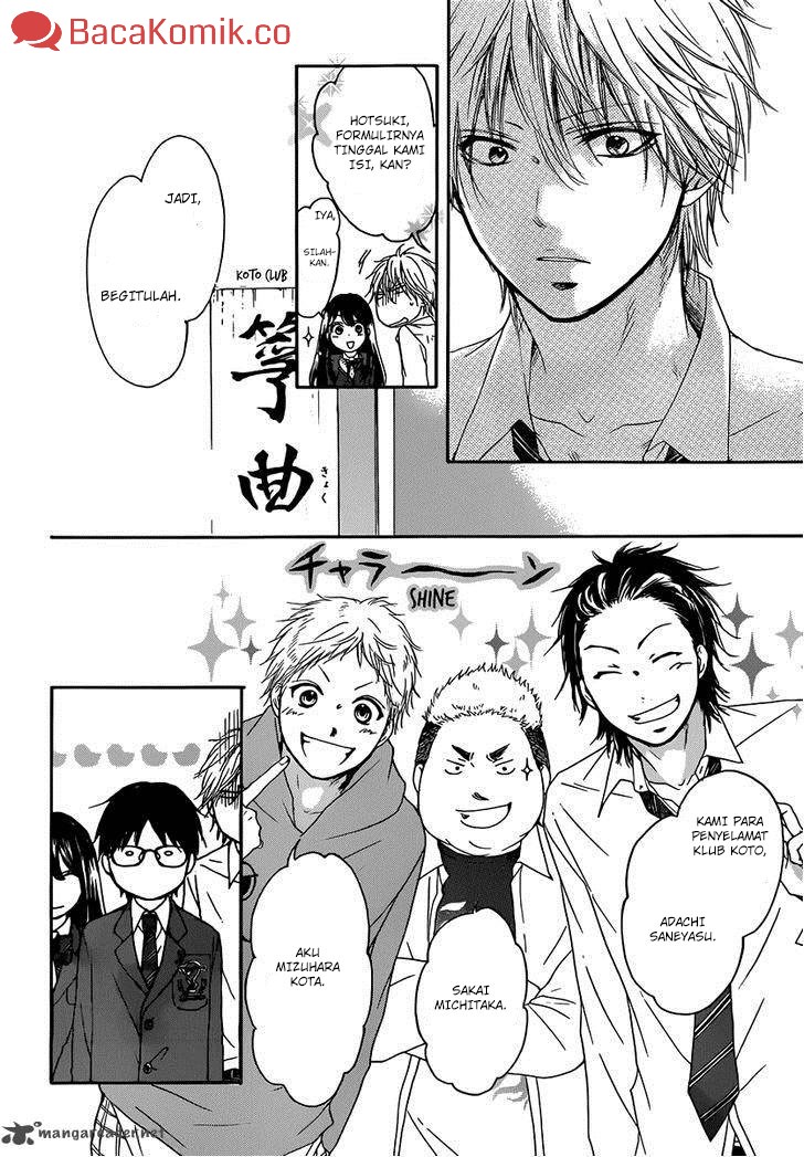 Kono Oto Tomare! Bab 03 halaman 17