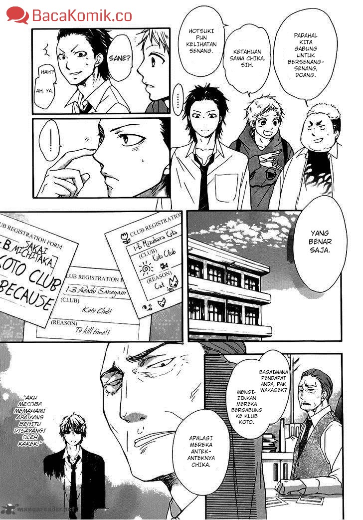 Kono Oto Tomare! Bab 03 halaman 30