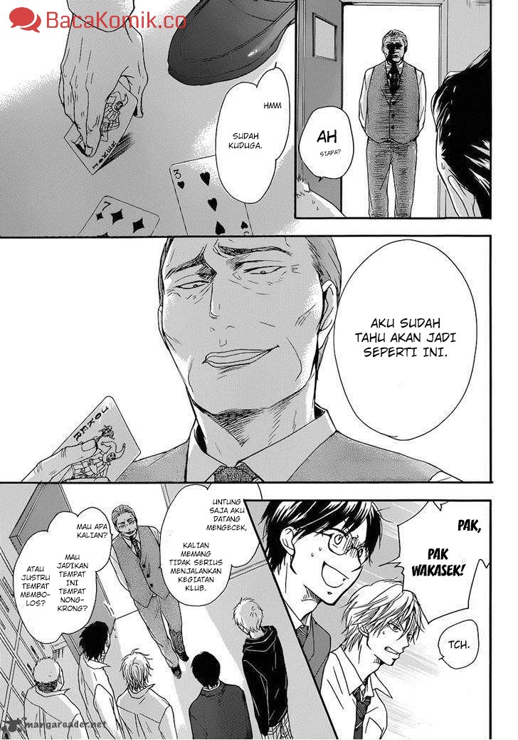 Kono Oto Tomare! Bab 03 halaman 34