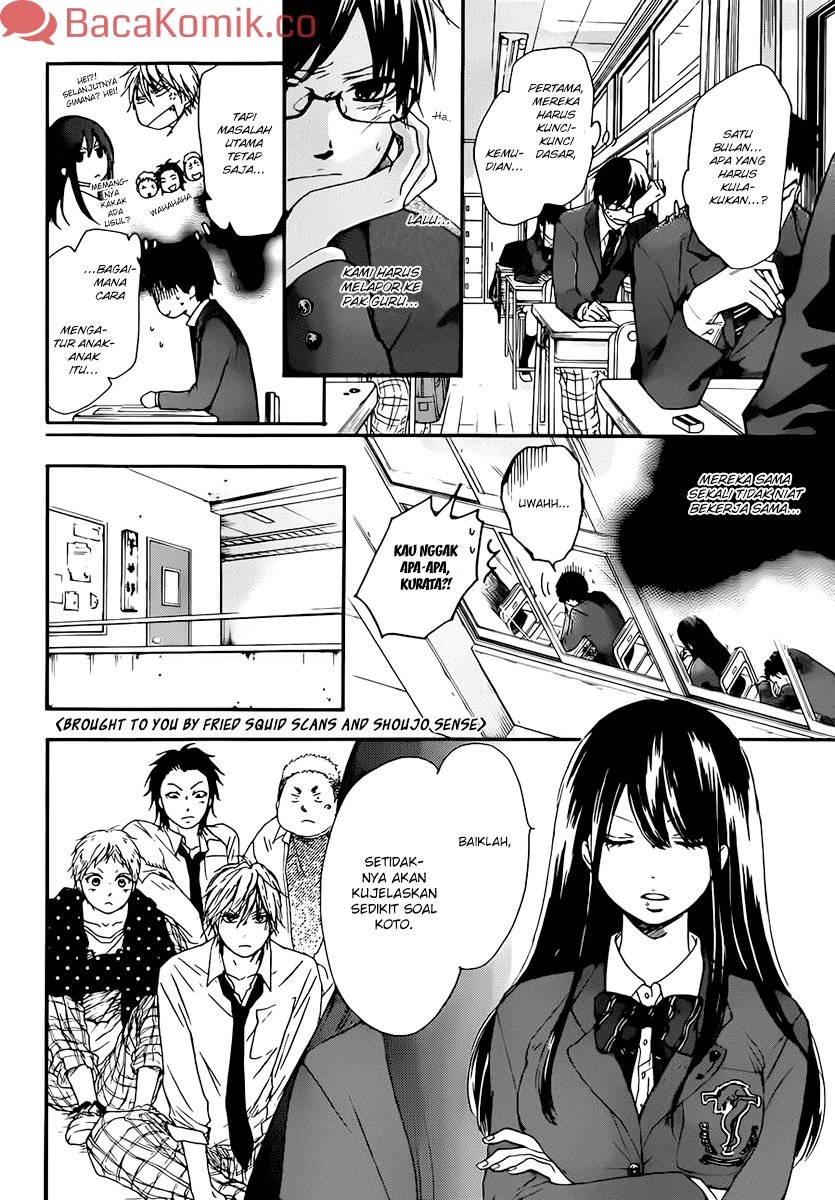 Kono Oto Tomare! chapter 04 halaman 4