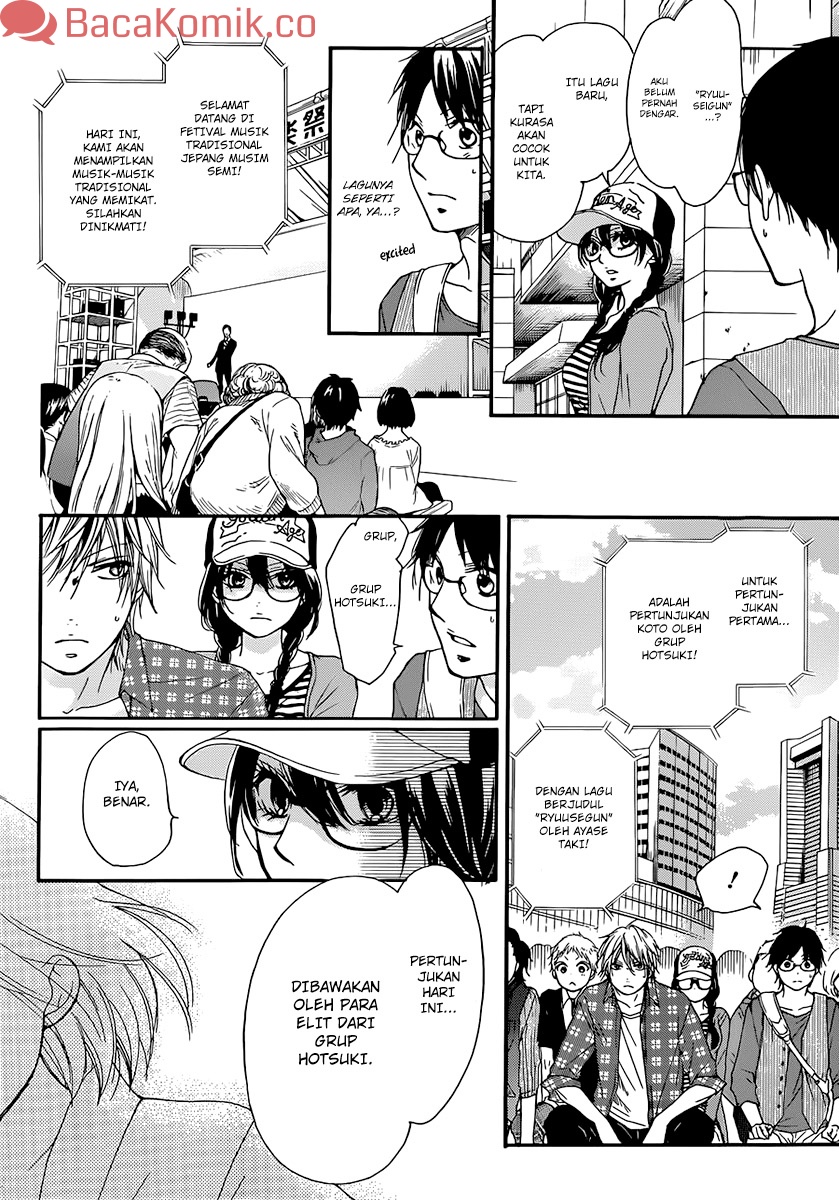 Kono Oto Tomare! chapter 04 halaman 18