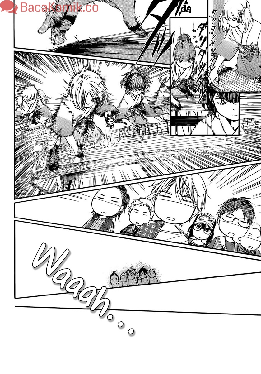 Kono Oto Tomare! chapter 04 halaman 24