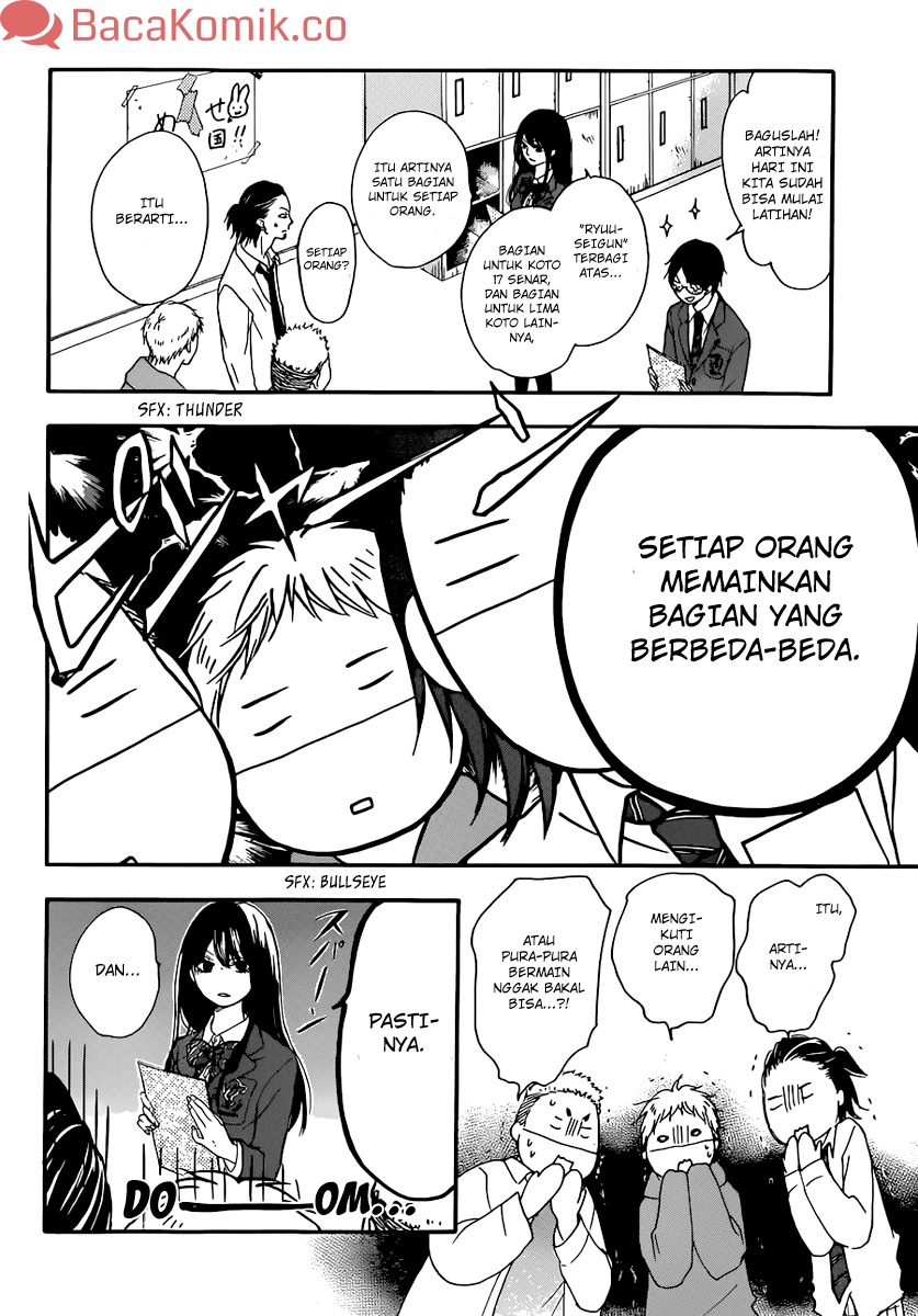 Kono Oto Tomare! chapter 04 halaman 32