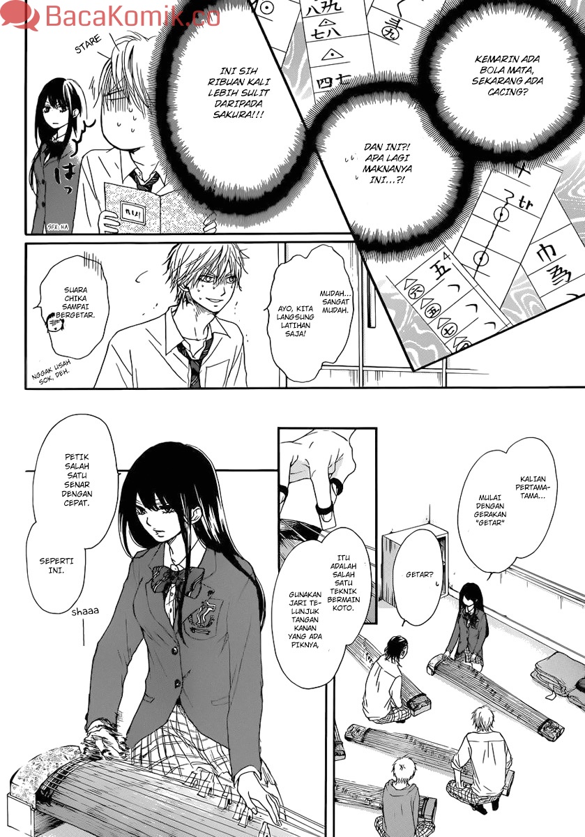 Kono Oto Tomare! chapter 04 halaman 34