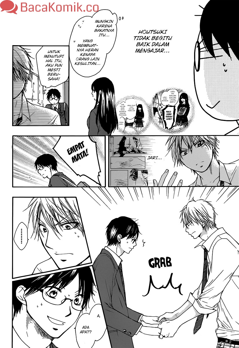 Kono Oto Tomare! chapter 05 halaman 10